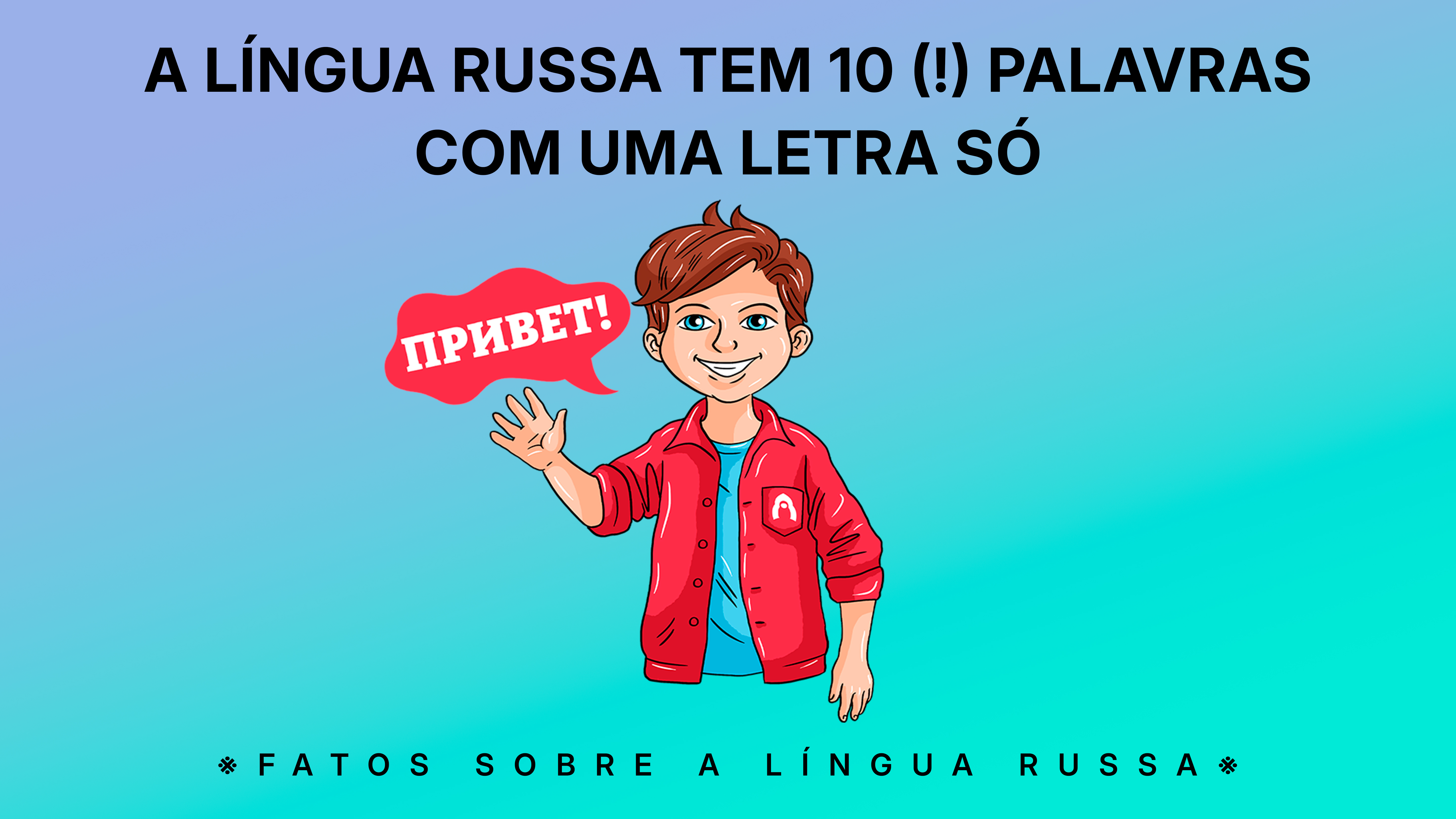 Aleksandr Kislov, Natália Nóssova