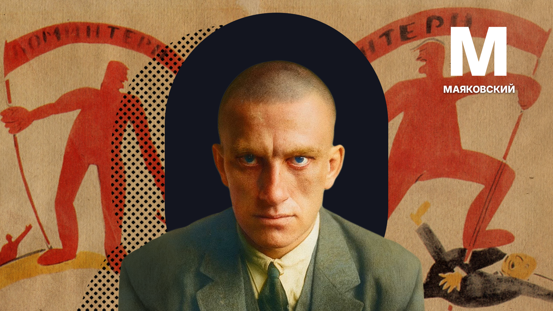 Kira Polyudova (Photo: russiainphoto.ru; ROSTA windows; ChatGPT-OpenAI)