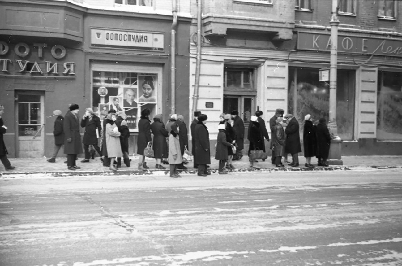 Јуриј Јорш/ Музеј Москве