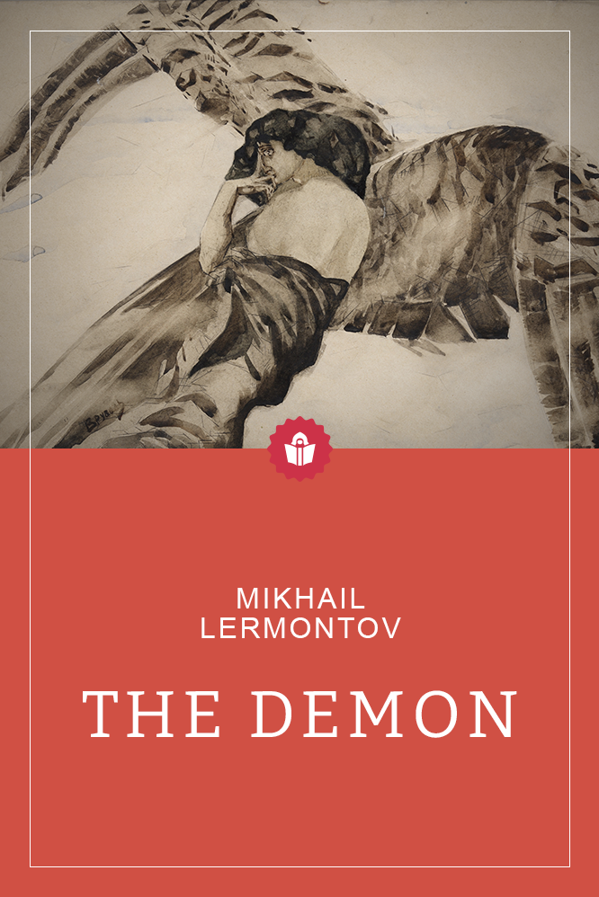 Fine Art Images / Heritage Images / Getty Images