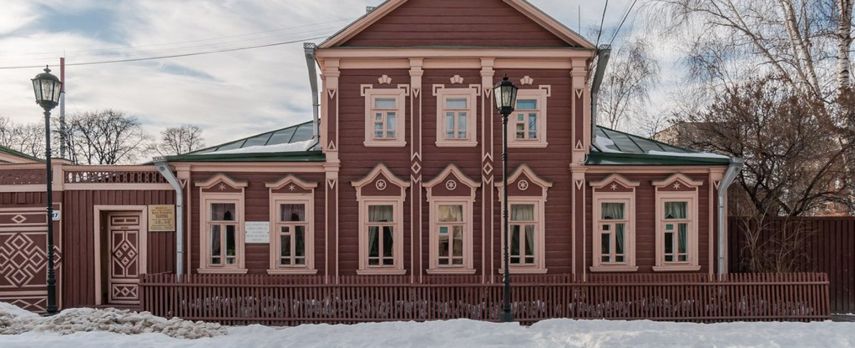 Новогодняя столица 2026 