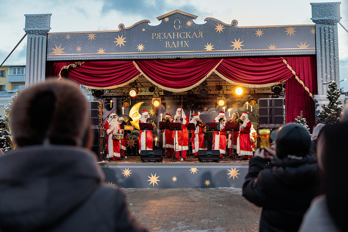 Рязанская ВДНХ