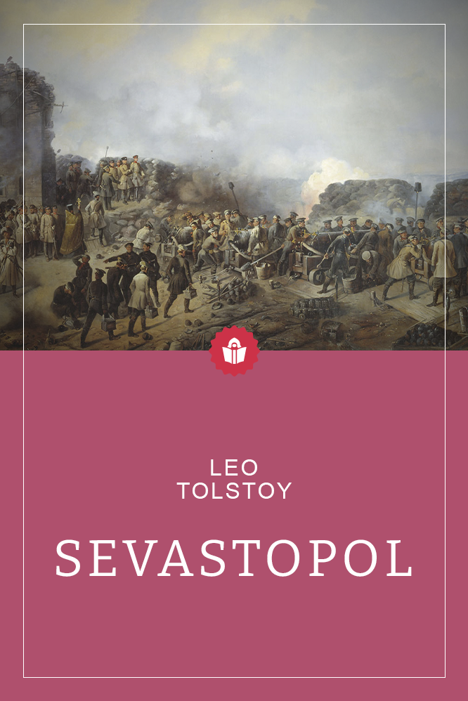 Grigory Shukaev / Military Historical Museum of Artillery, Engineers and Signal Corps