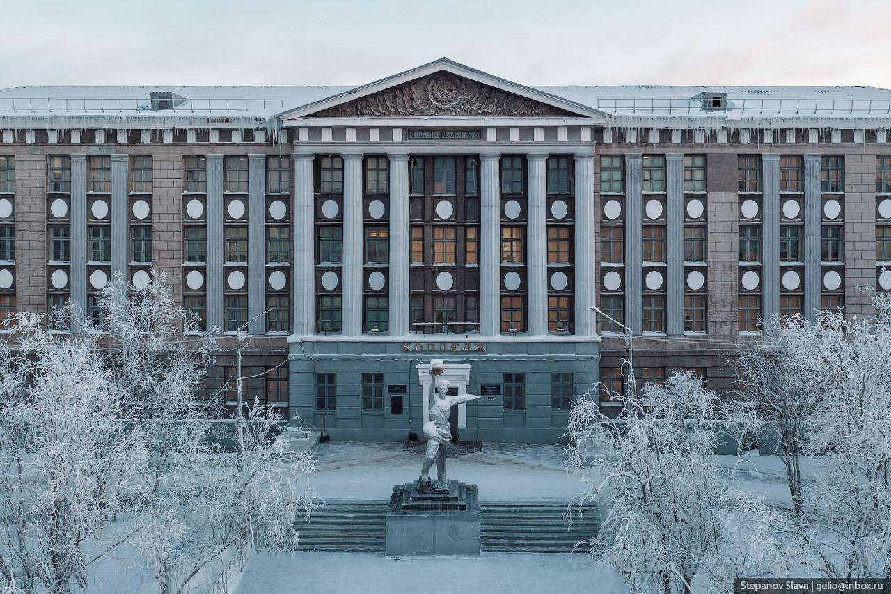 Слава Степанов (Gelio)