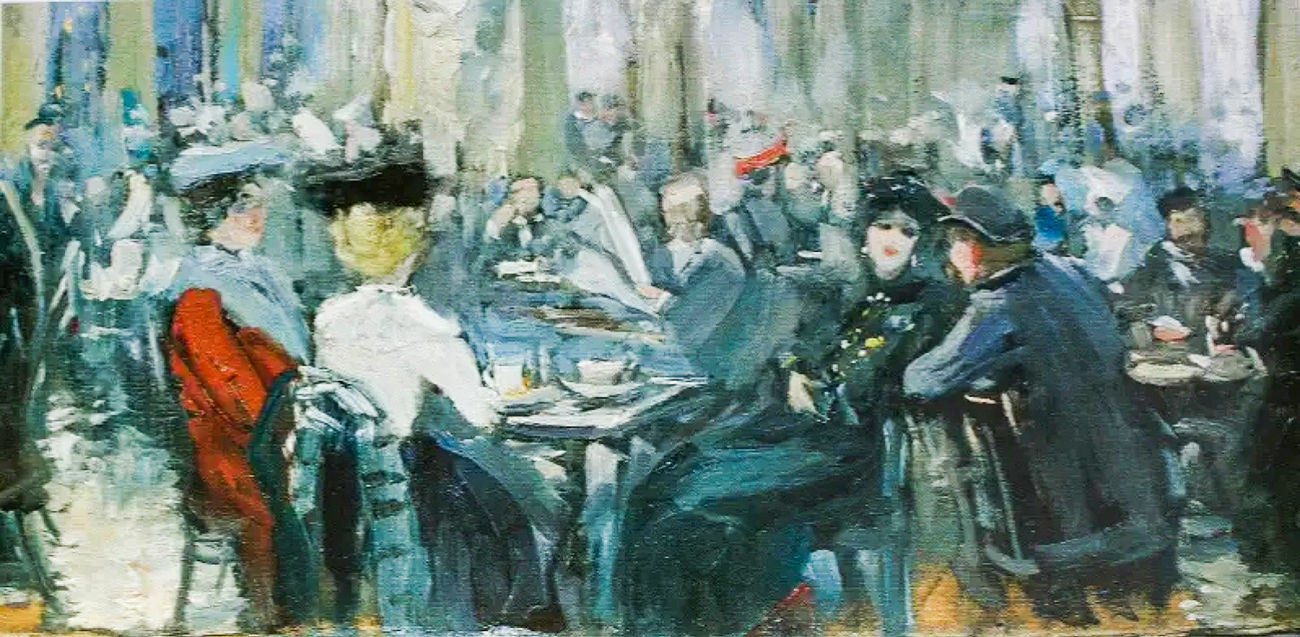 Galeria S. N. Gorchin de Arte de Khimki