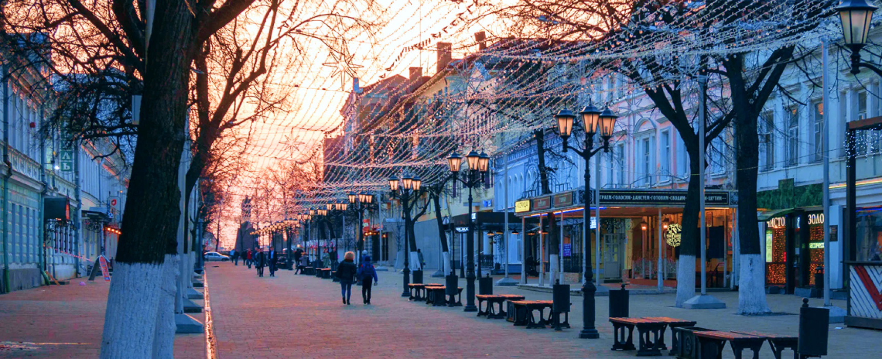 новогодняя-столица2026.рф