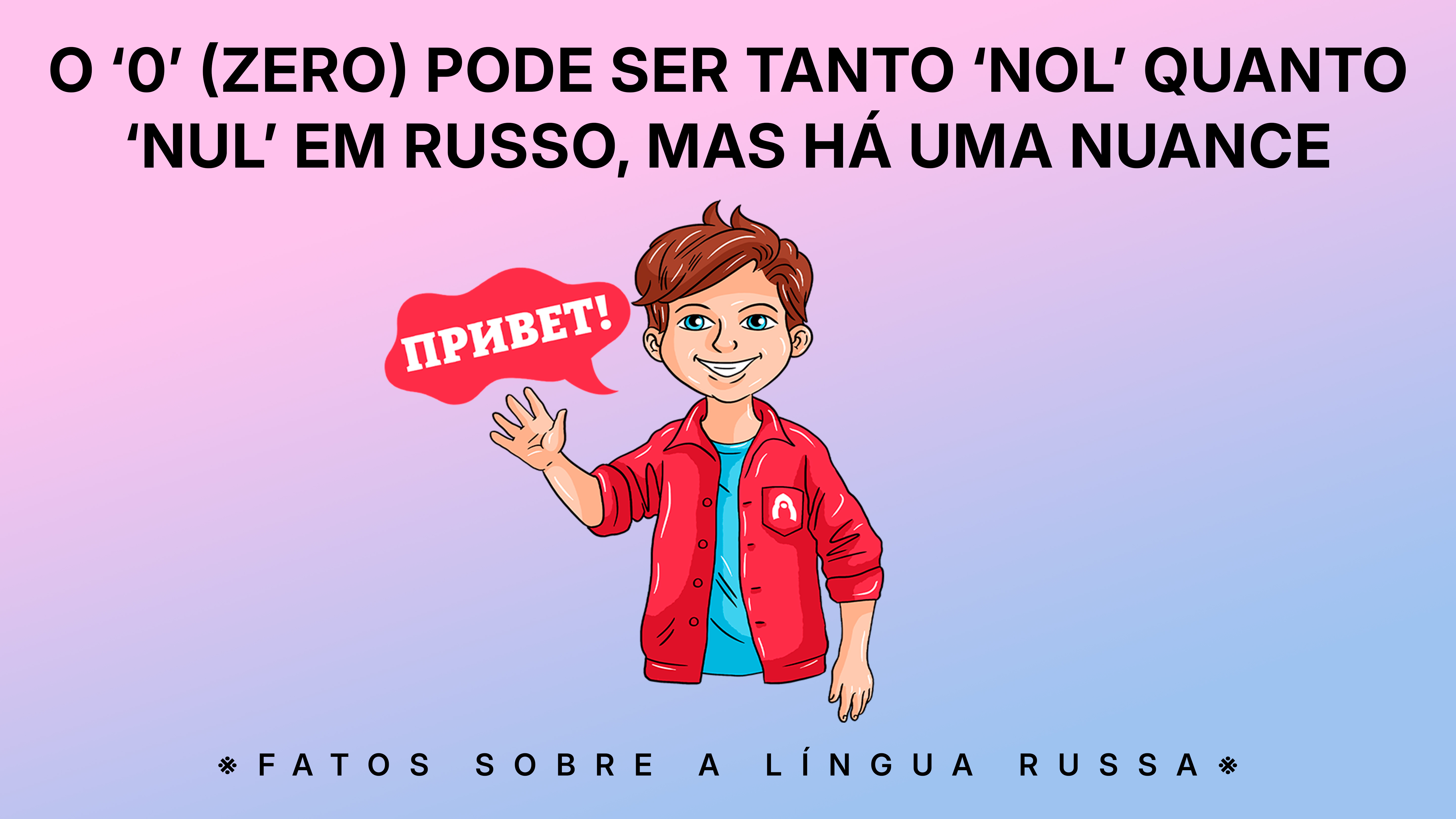 Aleksandr Kislov, Natália Nóssova