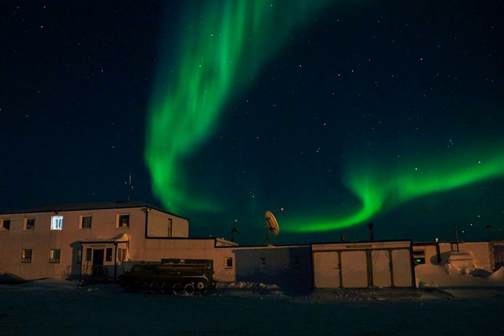Parc national Rousskaïa Arktika