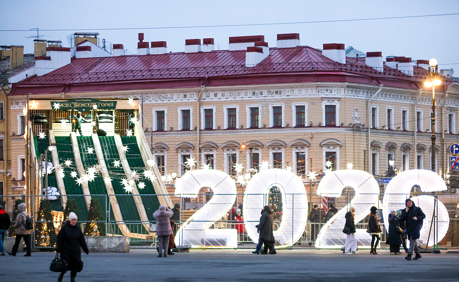 Alexander Demyanchuk / TASS