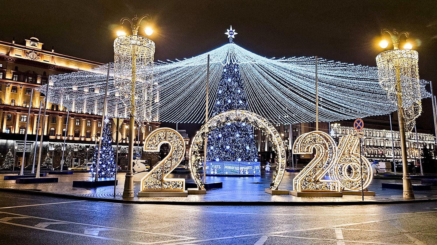 モバイルレポーター／モスクワ通信