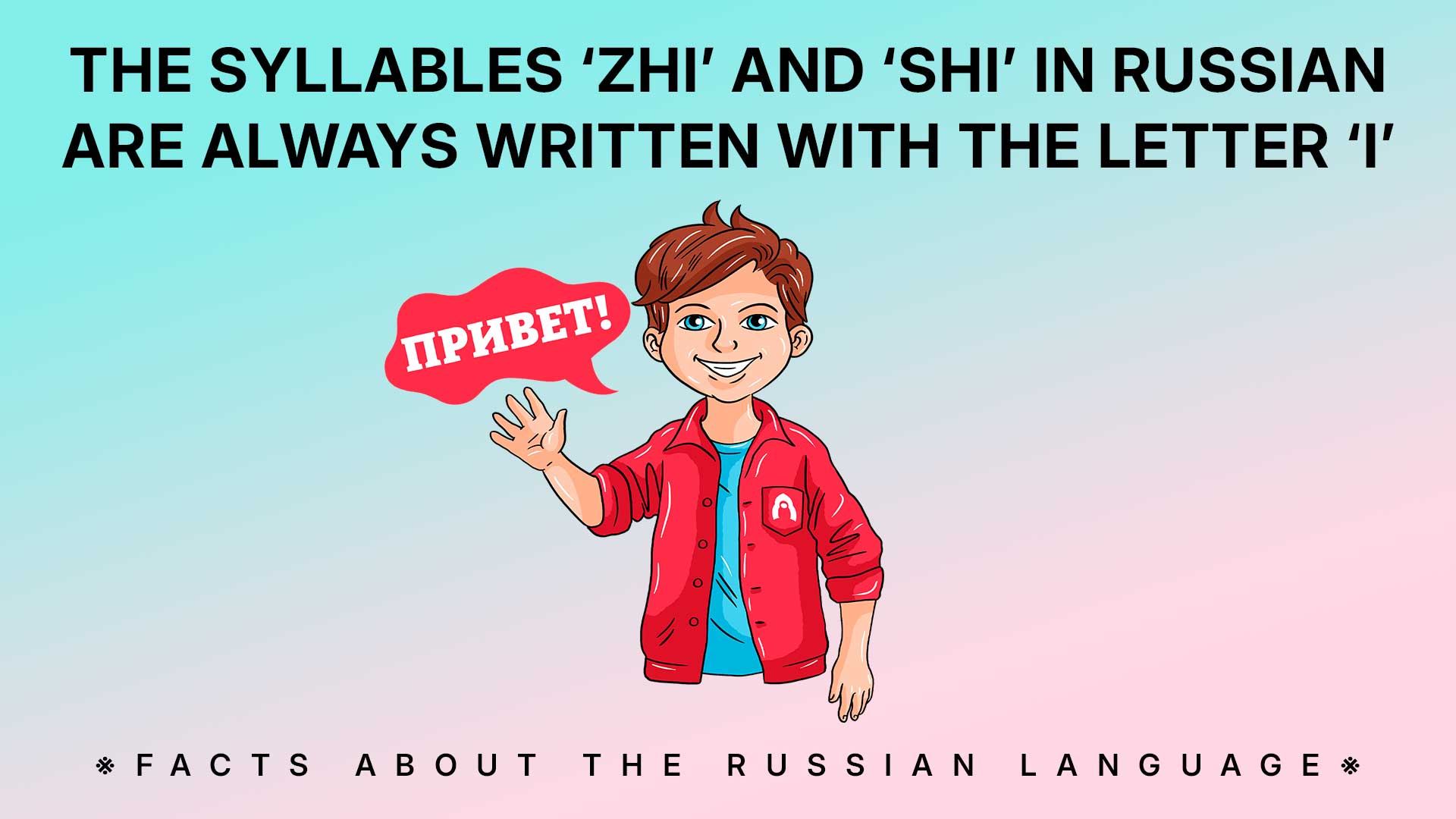 Alexander Kislov, Natalya Nosova