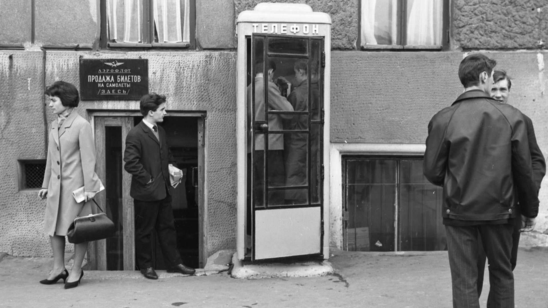 Yury Iorsh/Museum of Moscow