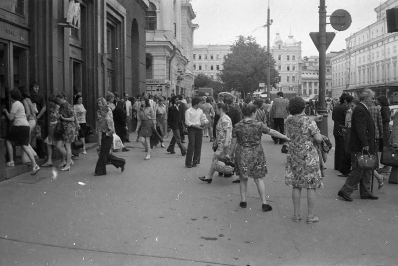 Yury Iorsh/Museum of Moscow