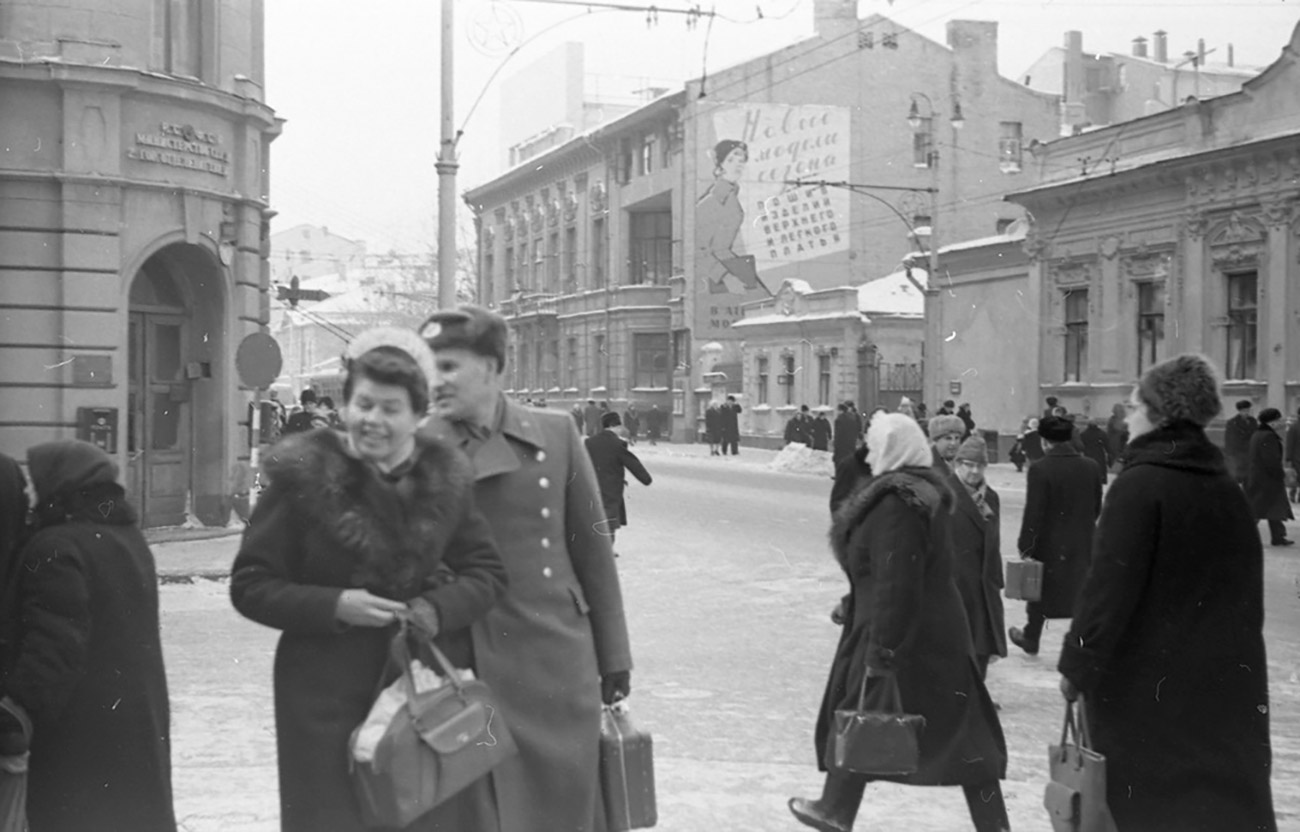 Yury Iorsh/Museum of Moscow