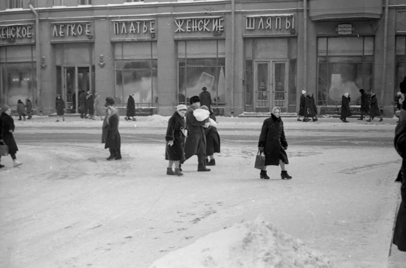 Yury Iorsh/Museum of Moscow