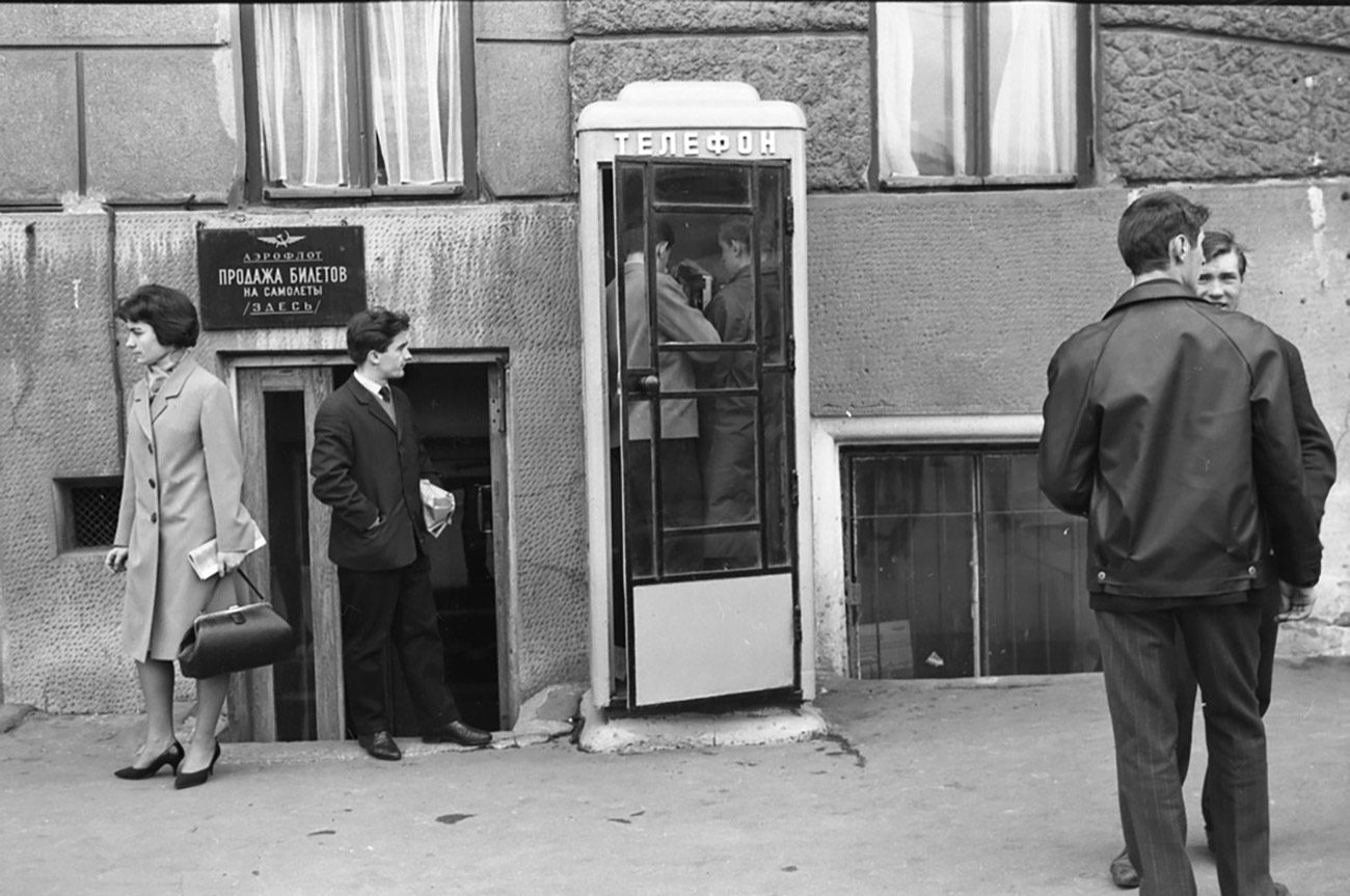 Yury Iorsh/Museum of Moscow