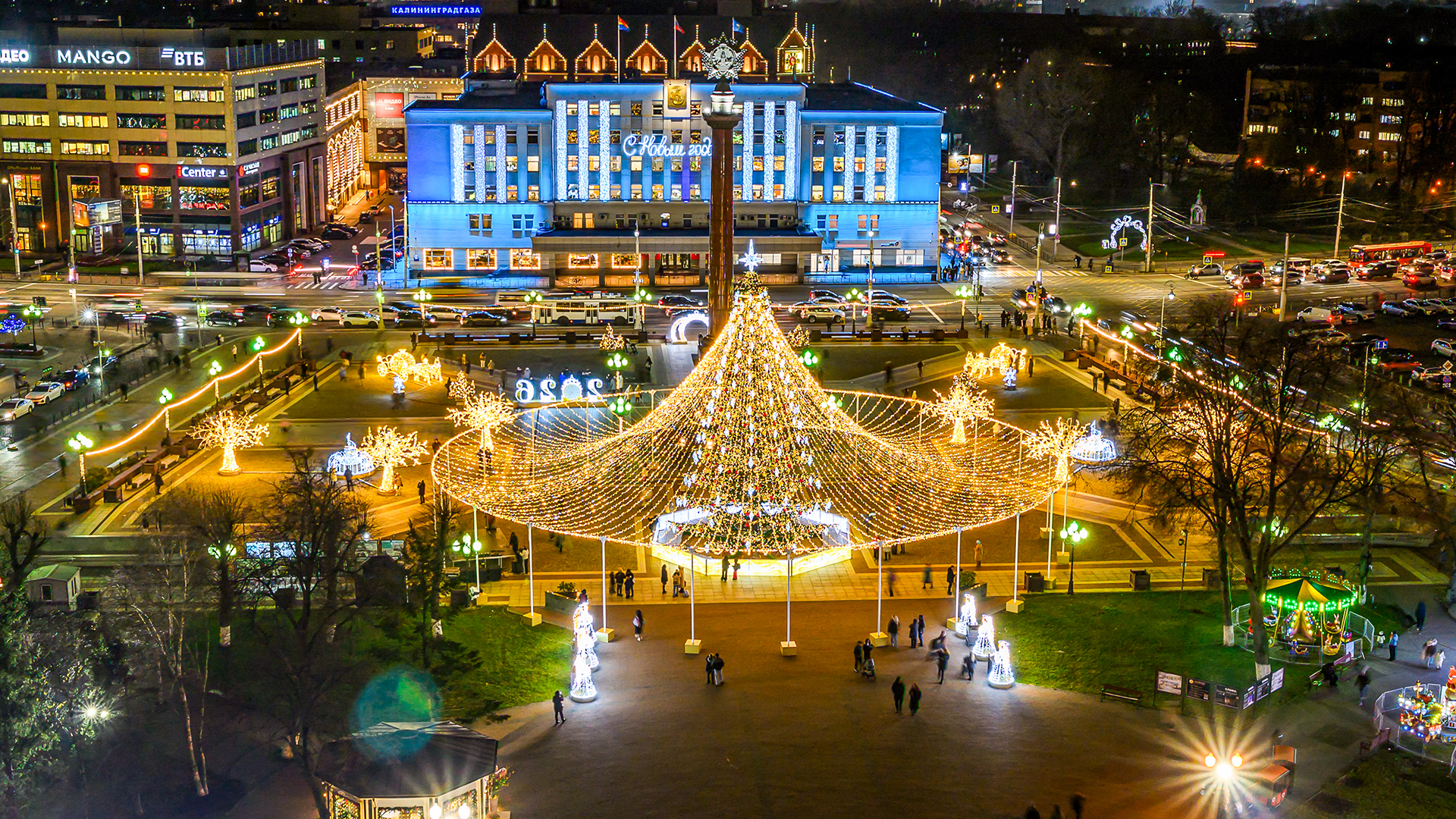 Alexandre Melekhov / TASS