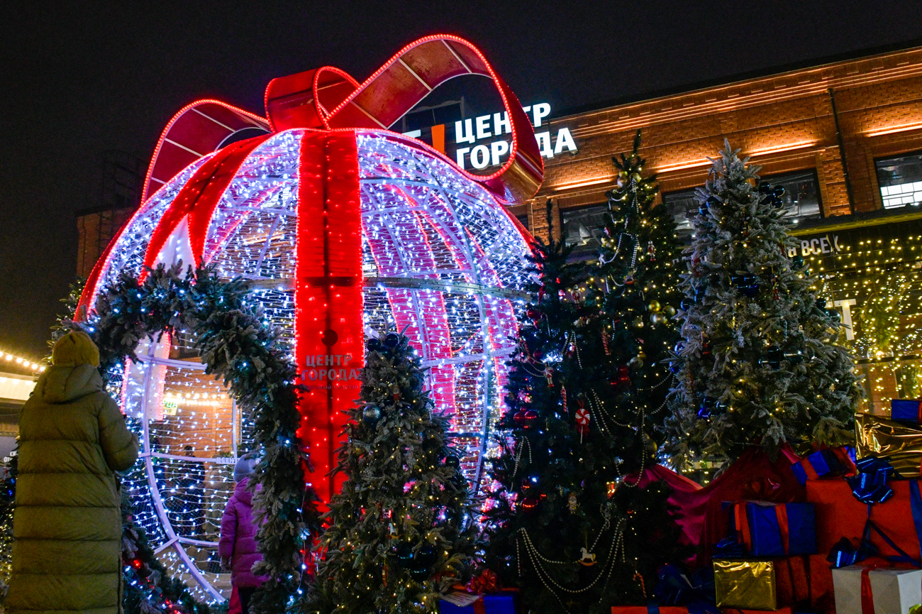 Iouri Khodzitski / TASS