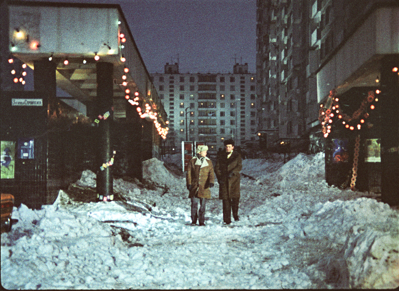 Мосфильм / Legion Media