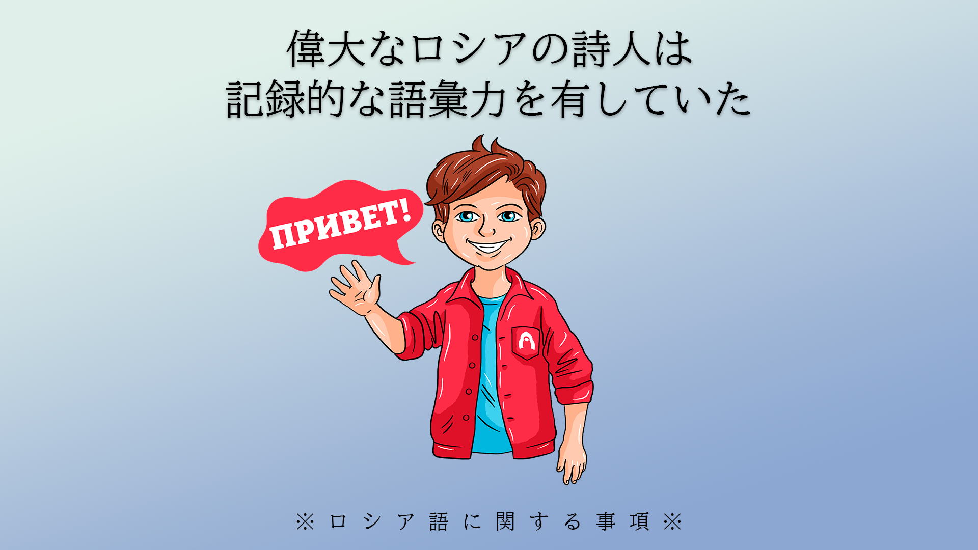 Alexander Kislov, Natalya Nosova