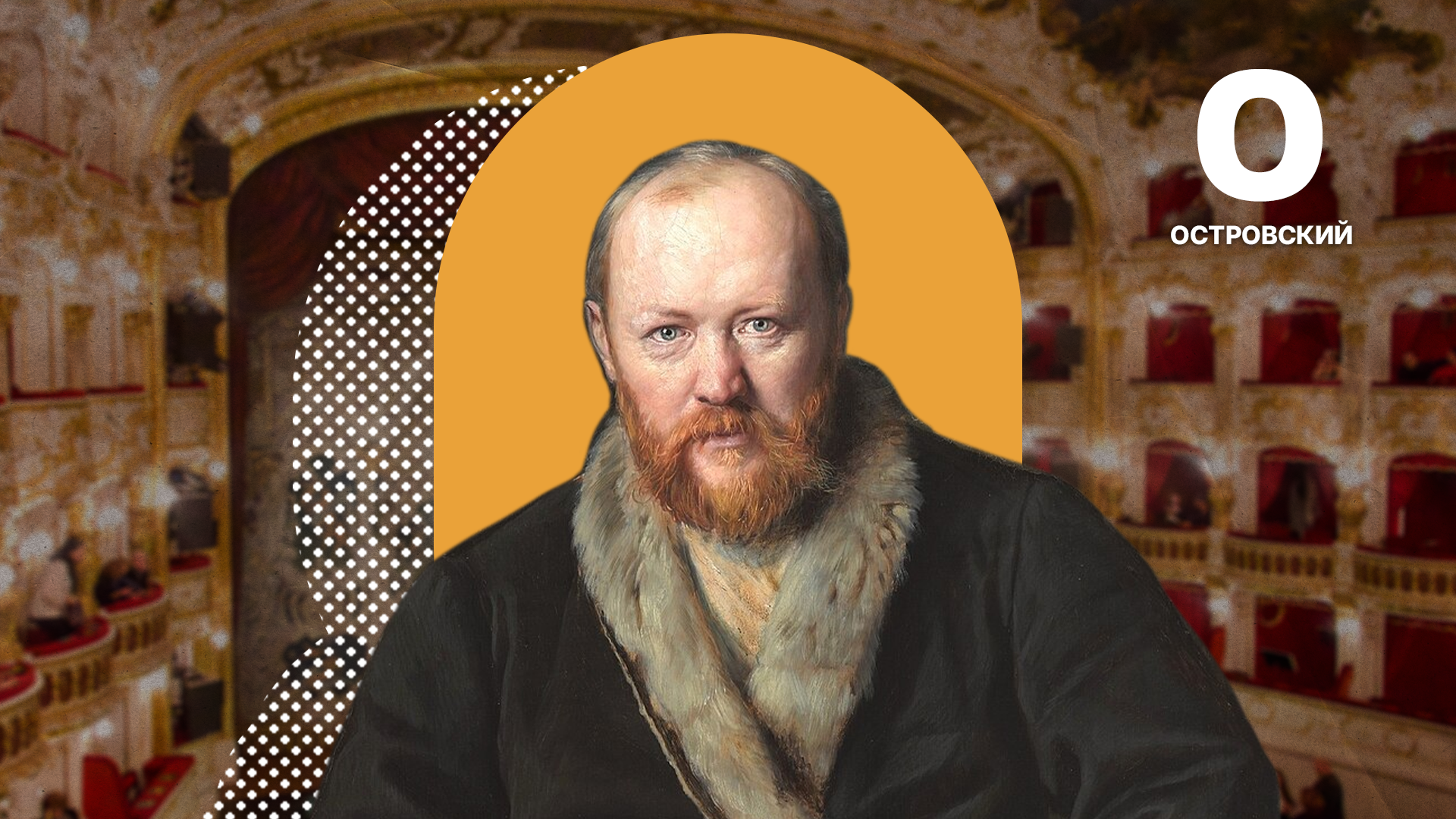 Kira Polyudova (Photo: Public Domain, Unsplash)