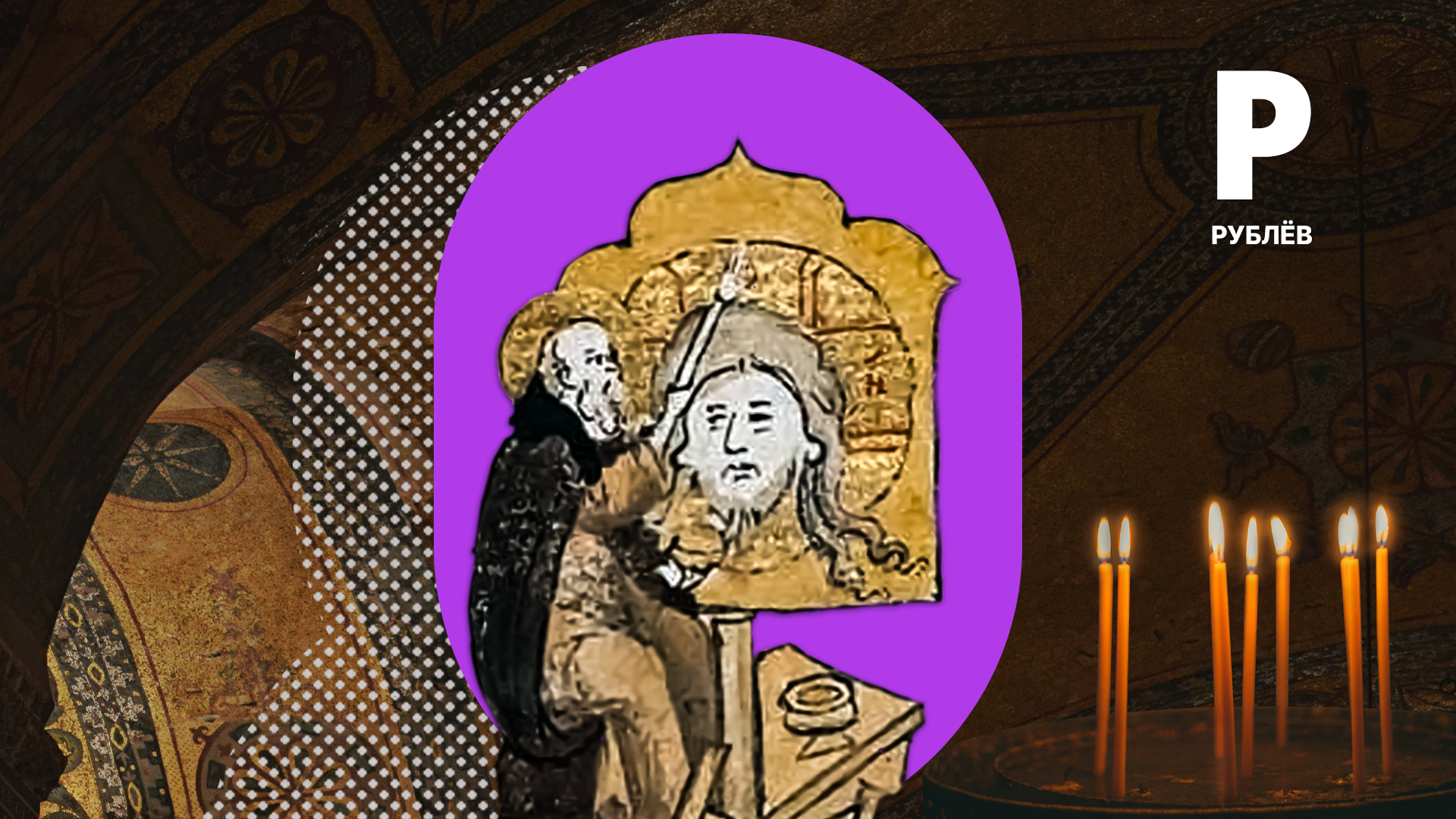 Kira Polyudova (Photo: Public Domain, Unsplash)