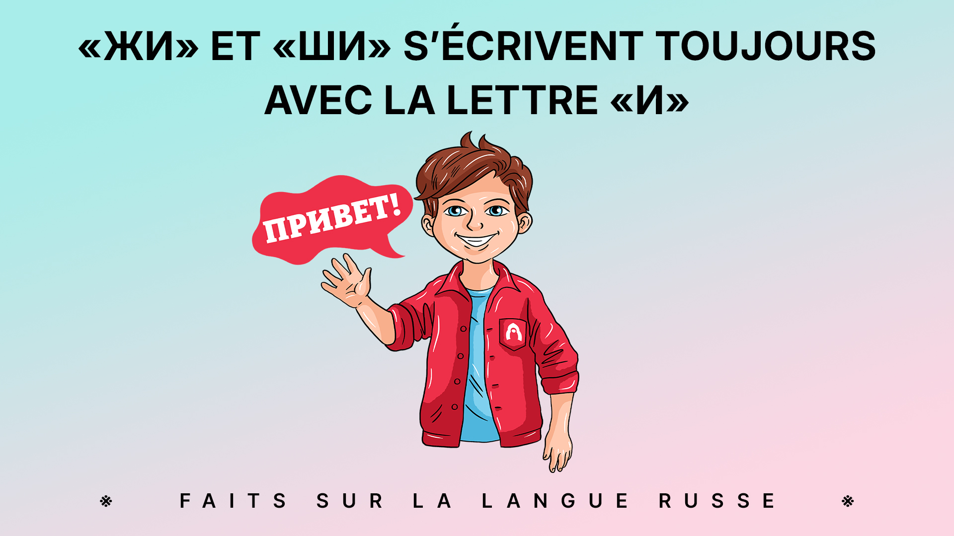 Alexandre Kislov, Natalia Nossova