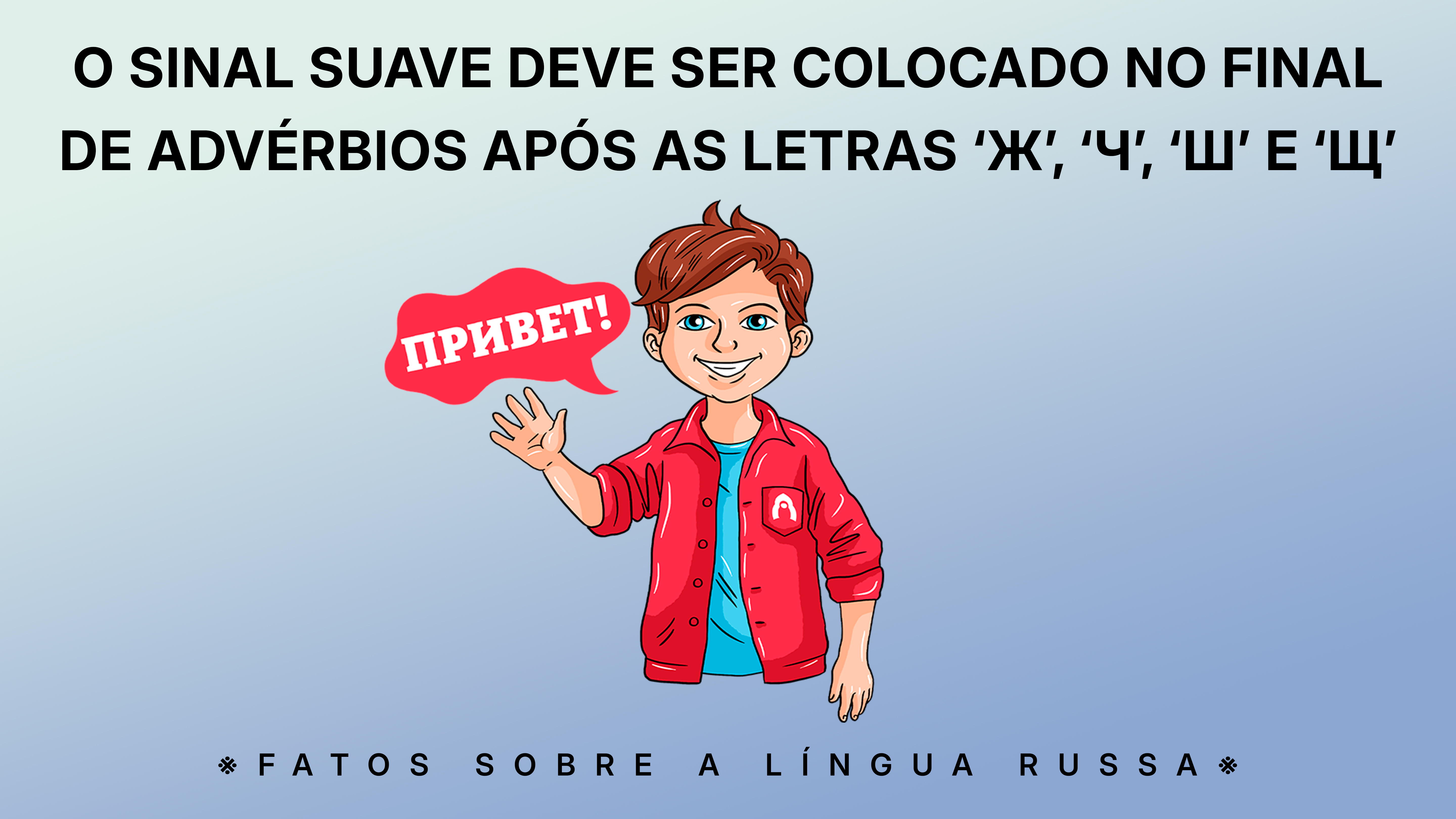 Aleksandr Kislov, Natália Nóssova