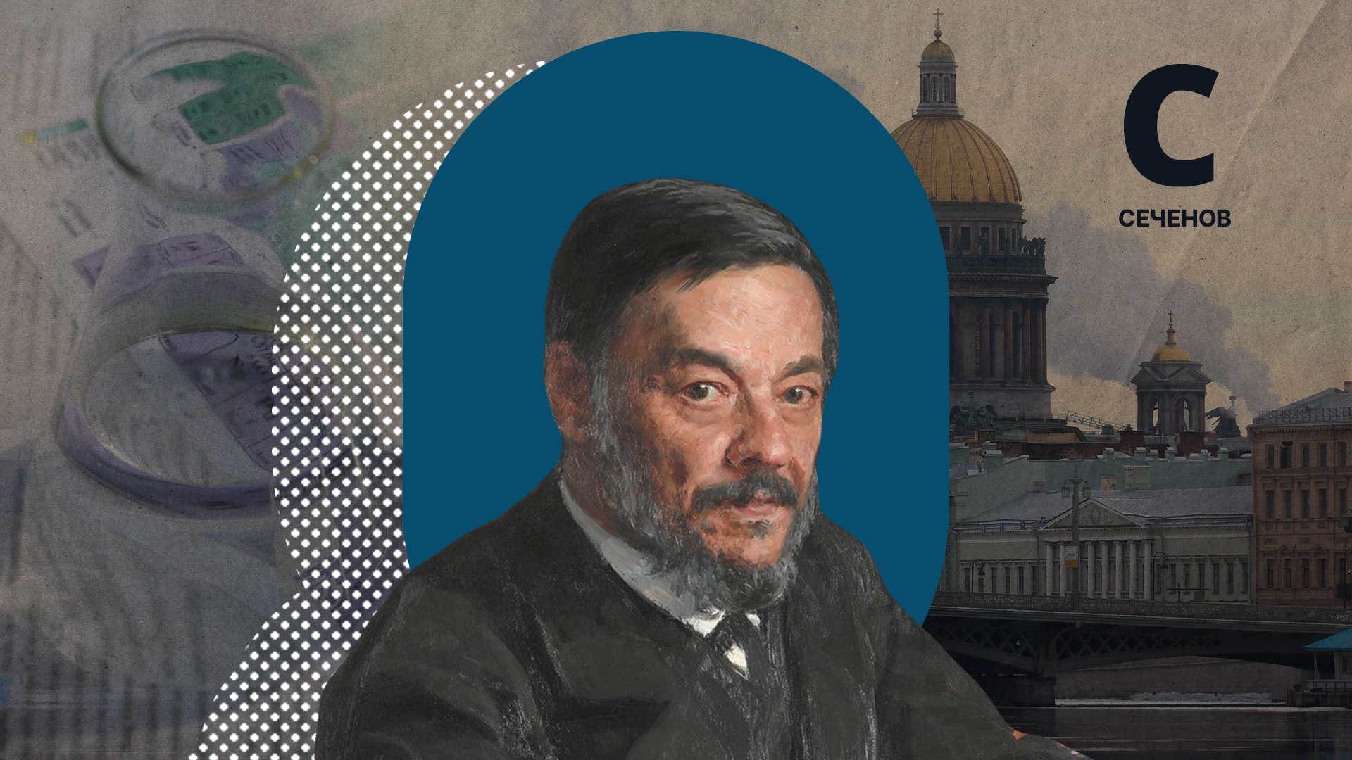 Domínio público, Unsplash