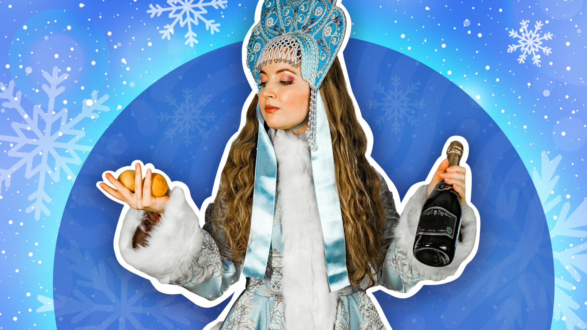 freepik (s.salvador)