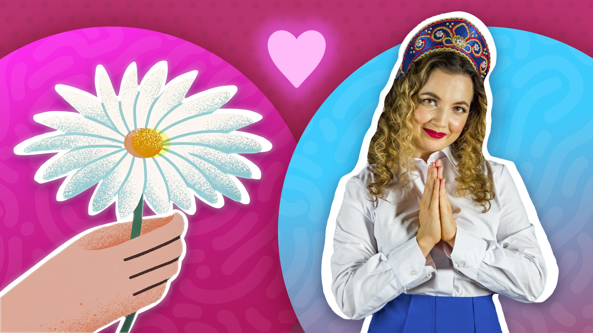 freepik (kjpargeter, juicy_fish), Recraft.ai