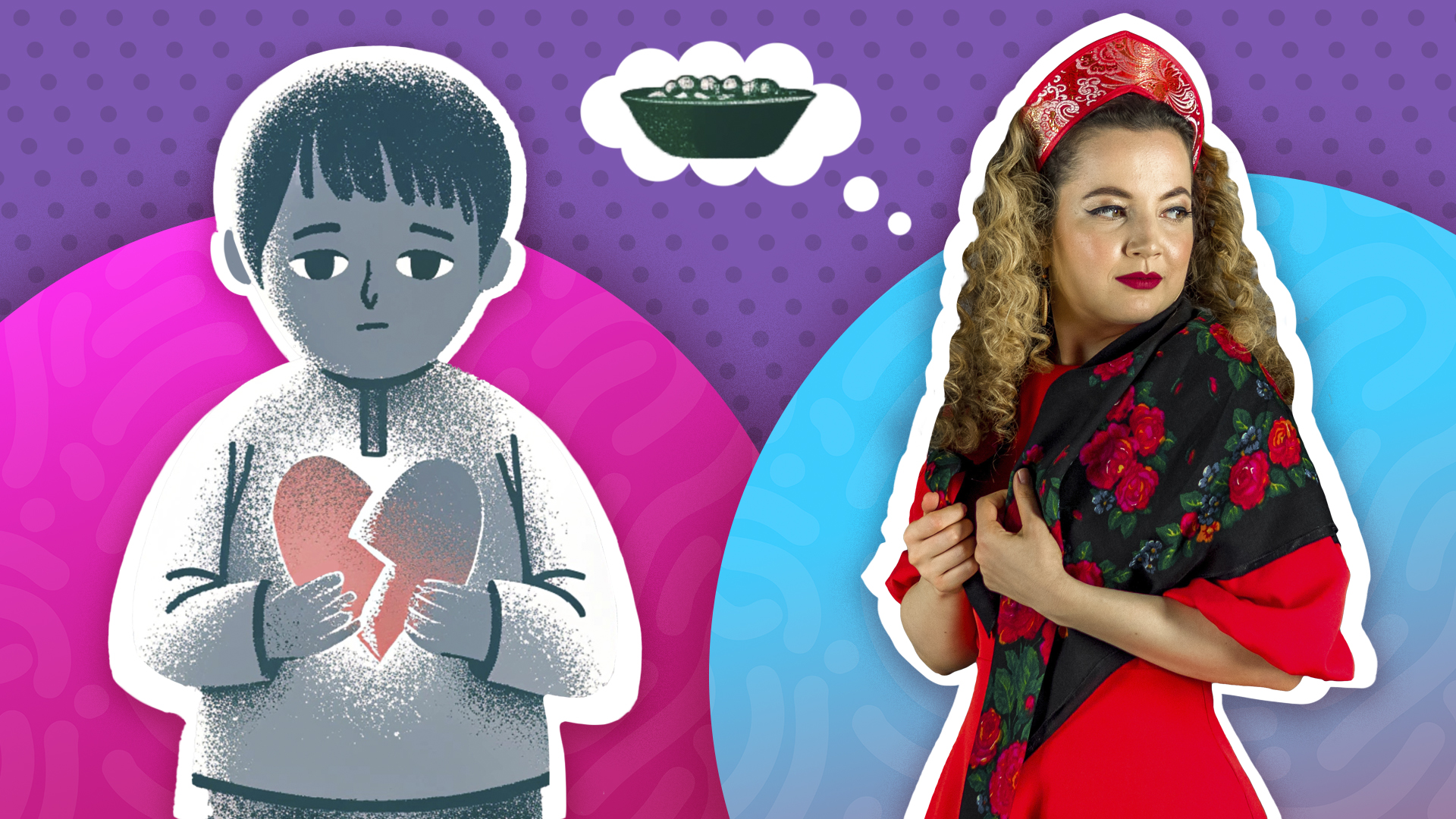 freepik (kjpargeter, juicy_fish), Recraft.ai