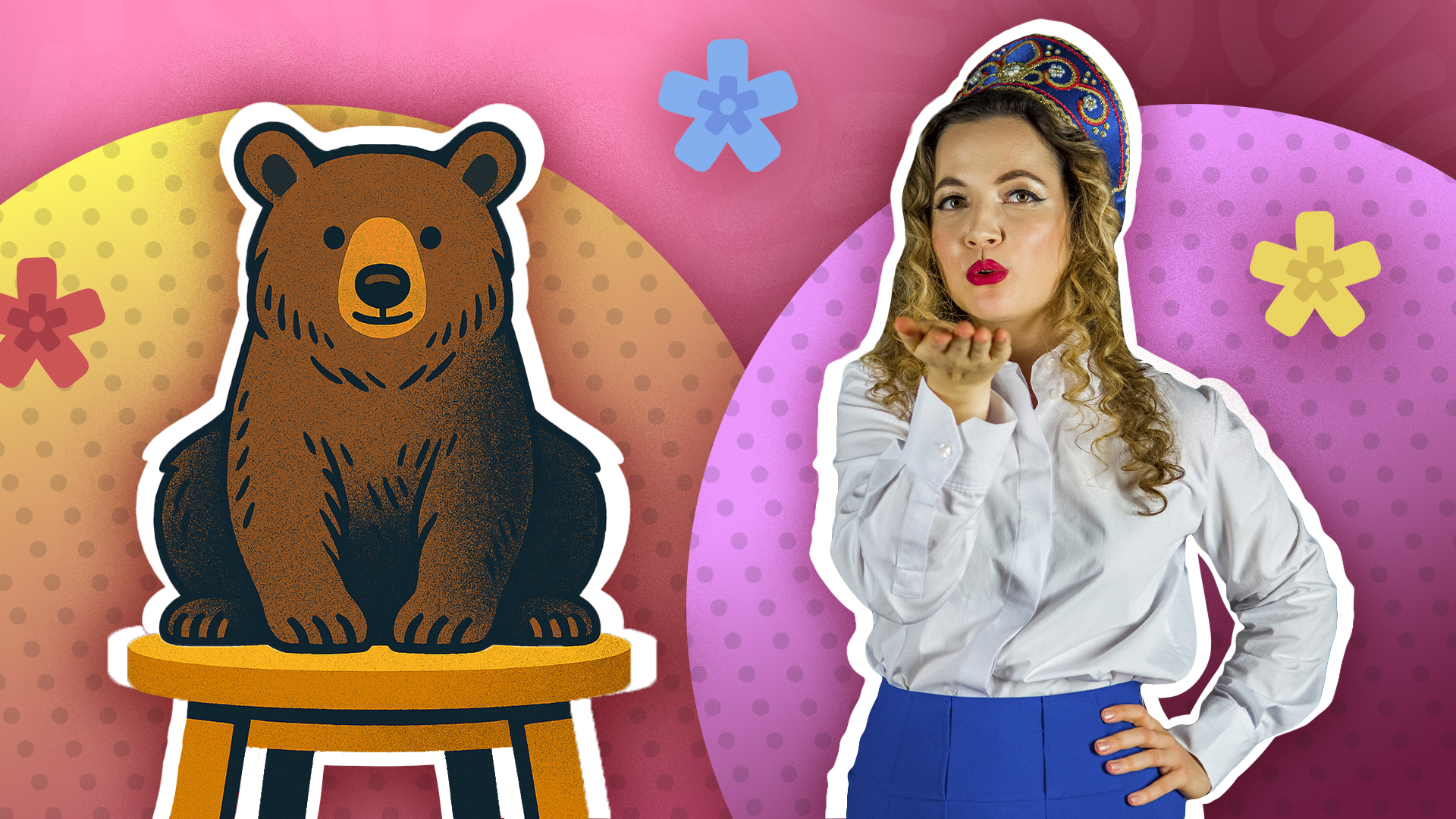 freepik (juicy_fish, kjpargeter), Chat GPT (OpenAI)