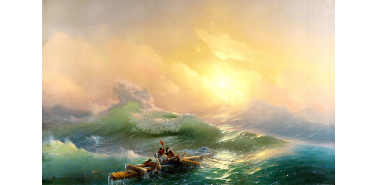 Руски музеј