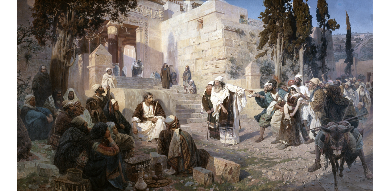 Руски музеј