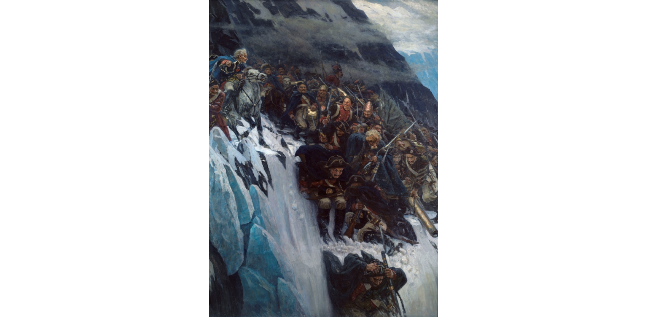 Руски музеј