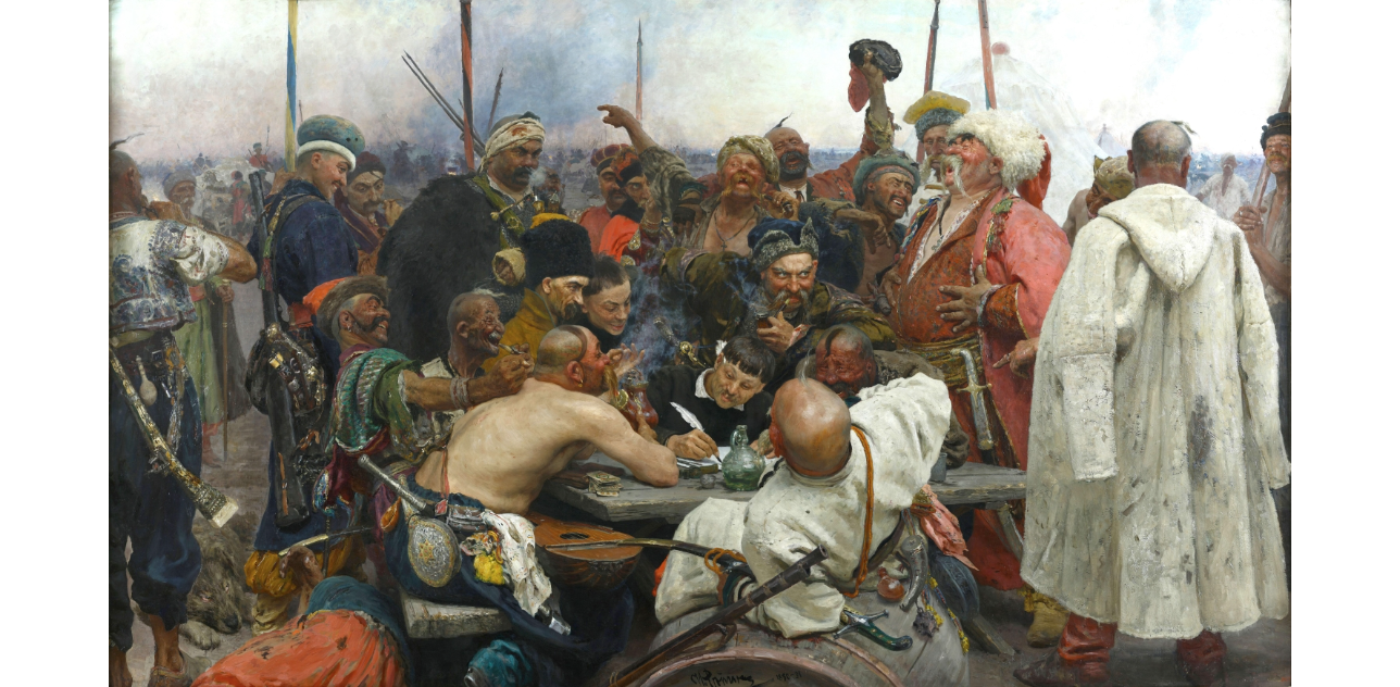 Руски музеј