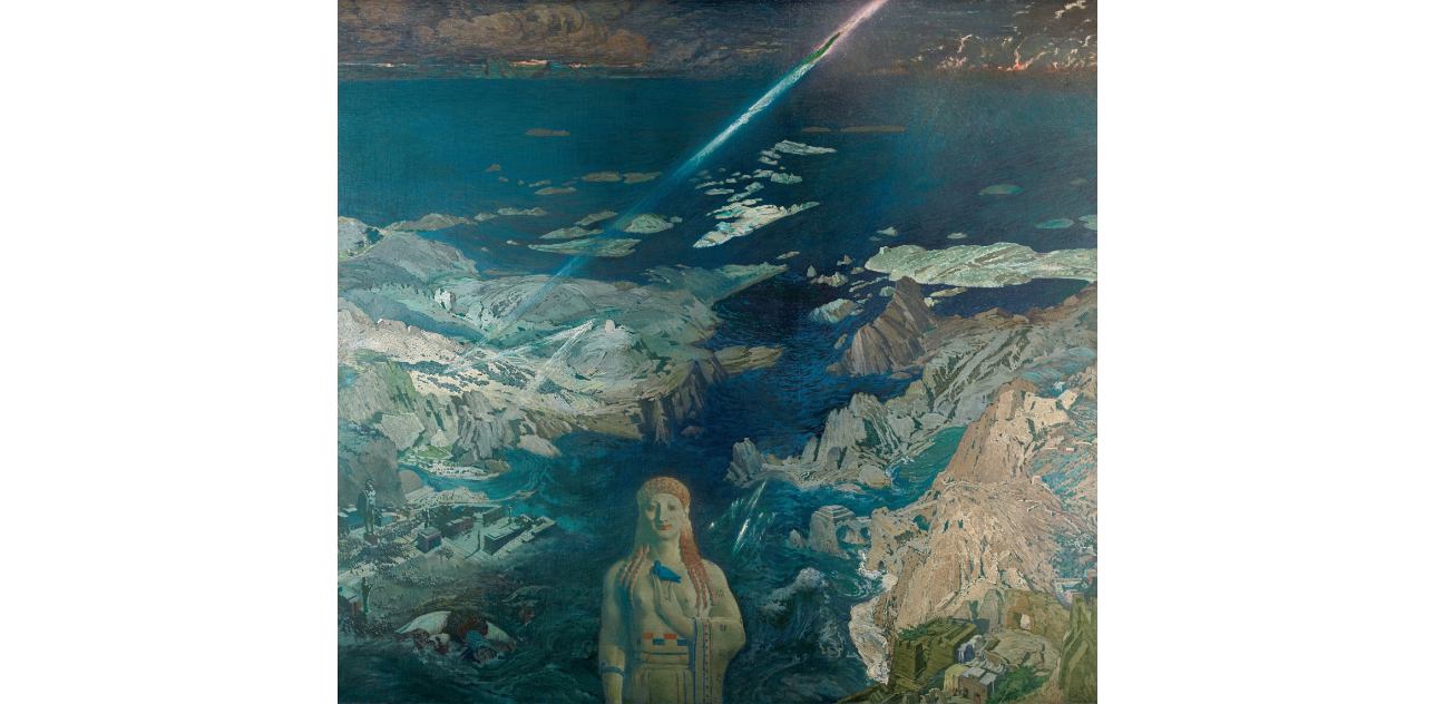 Руски музеј