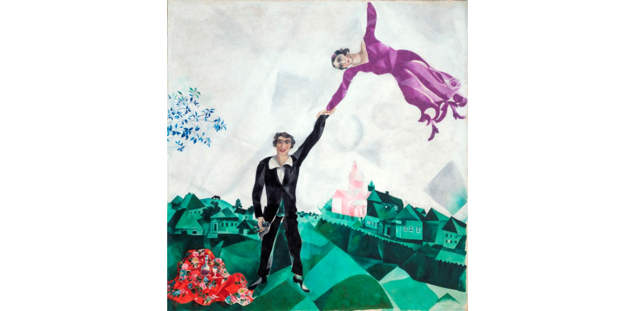 Руски музеј