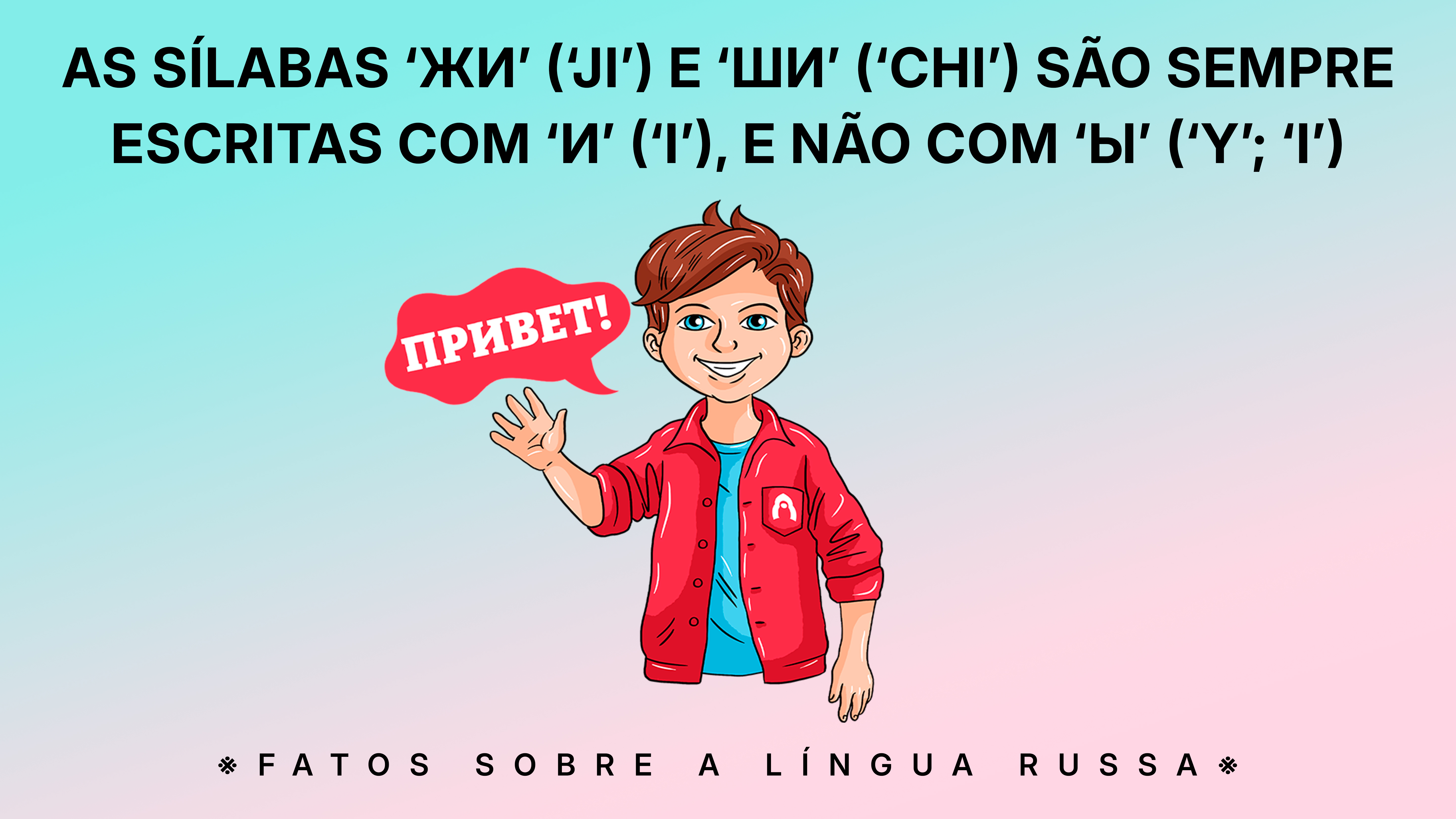 Aleksandr Kislov, Natália Nóssova