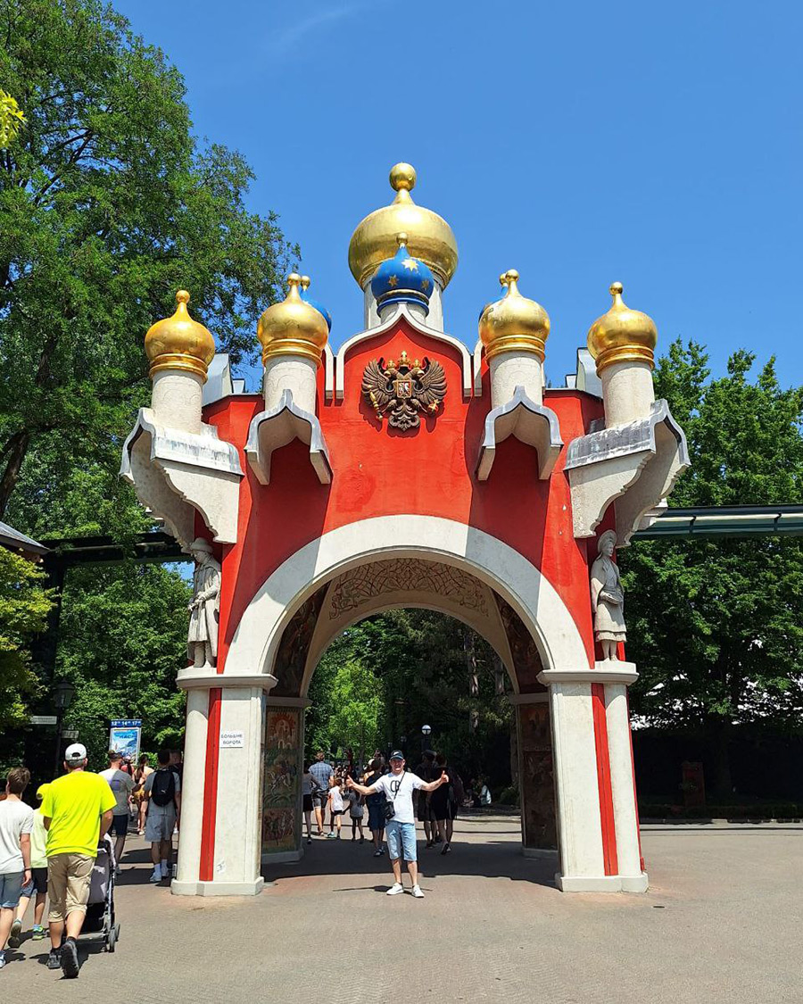 Archives personnelles