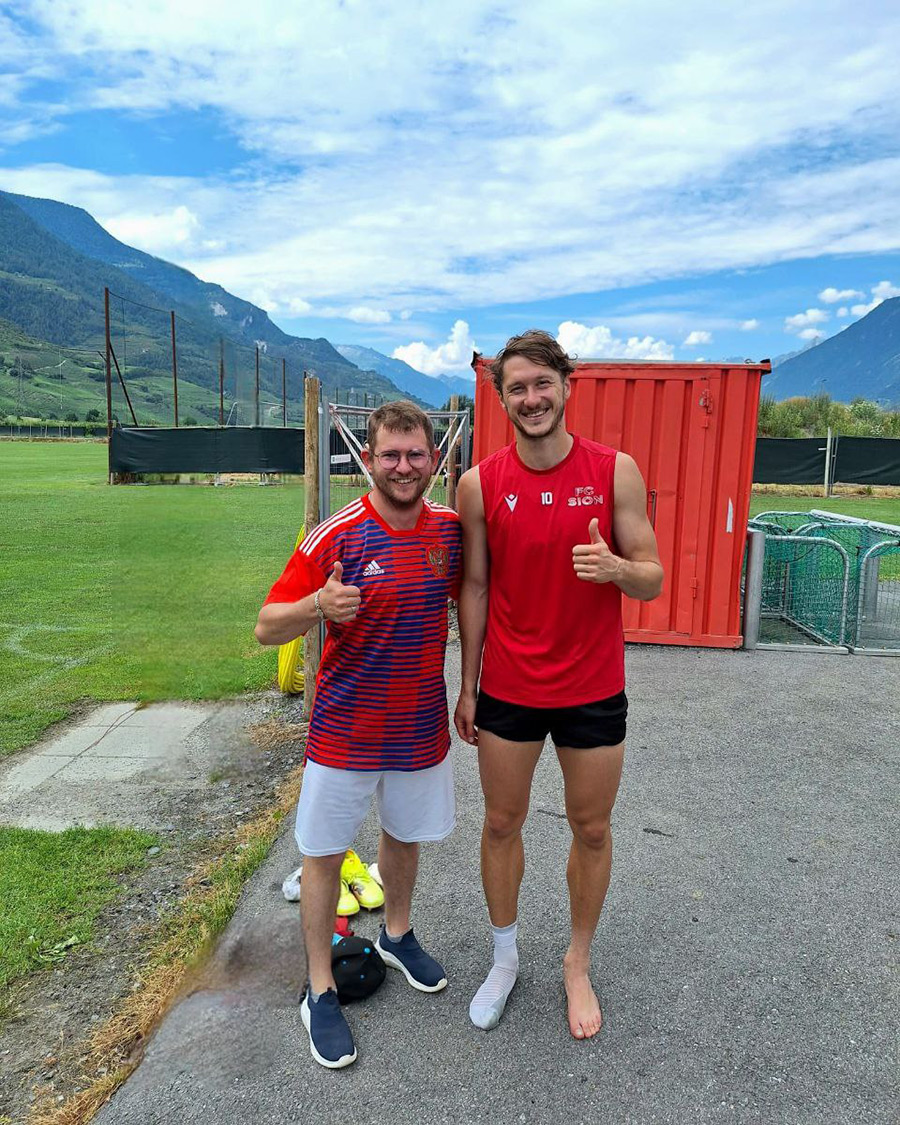 Archives personnelles