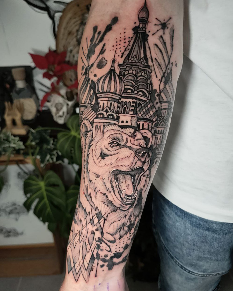 Archives personnelles