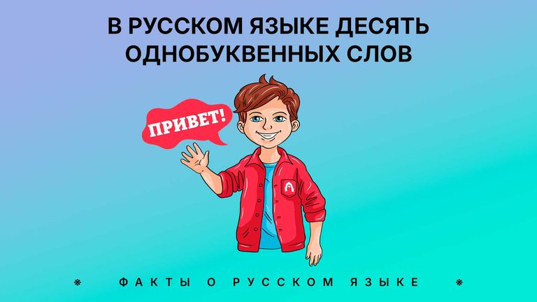 Александр Кислов, Наталья Носова