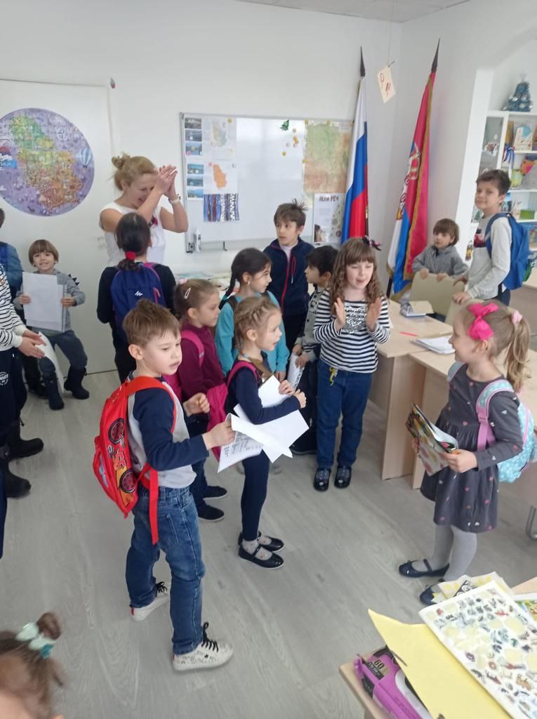 приватно власништво