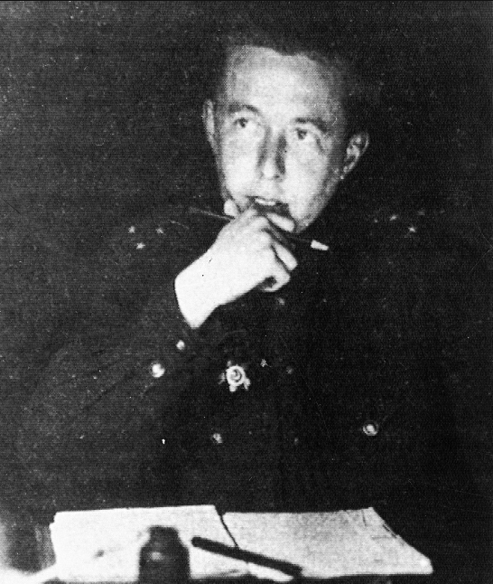 АР