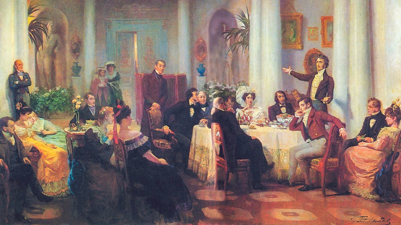 Dominio público