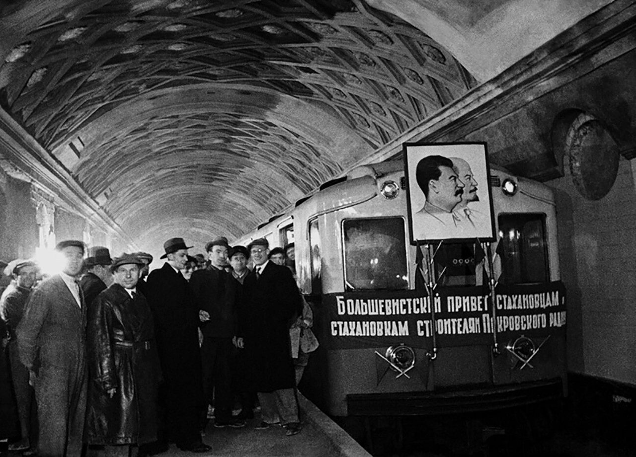 Иван Шагин/Савез фотографа Русије