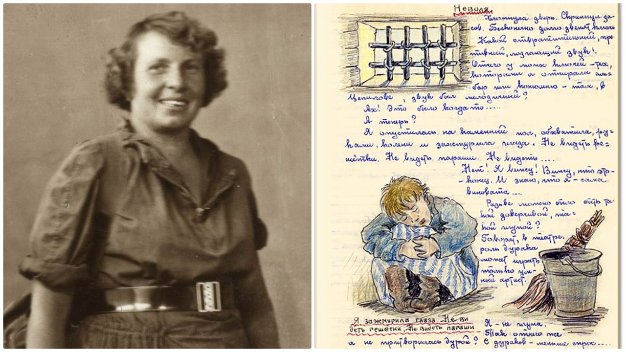 NKVD Memorial Museum of Political Repression History; Euphrosinia Kersnovskaya/gulag.su