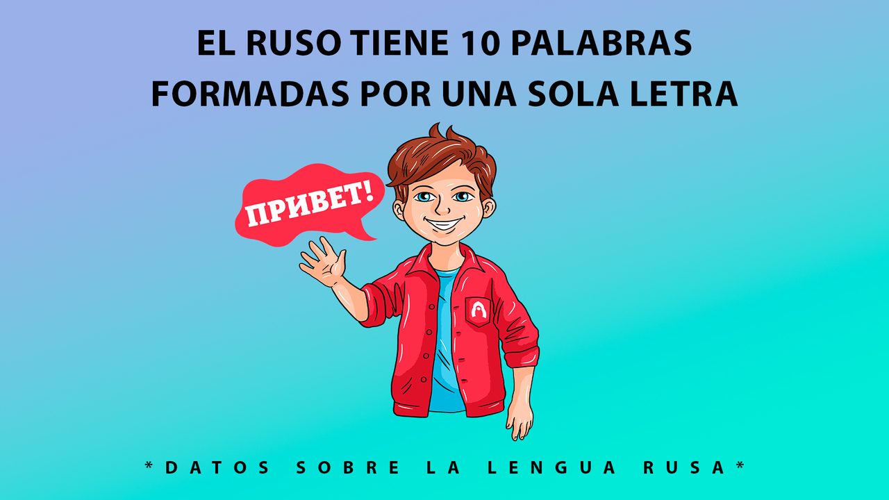 Puerta a Rusia
